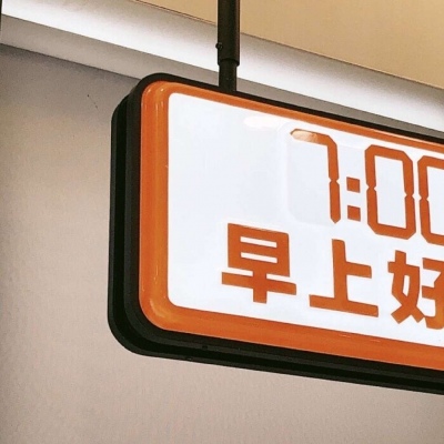 Furry绘画动态技巧FurryQQ群